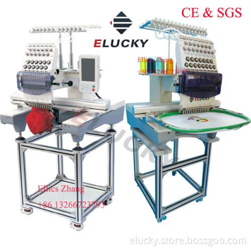 Computerized Single Head Embroidery Machine with 15 Colors and Touch Screen